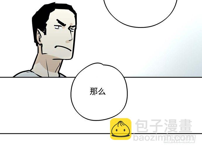 从头开始(1/2)-第52话