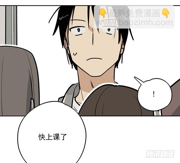 开小灶可是另外的价钱(1/2)-第54话