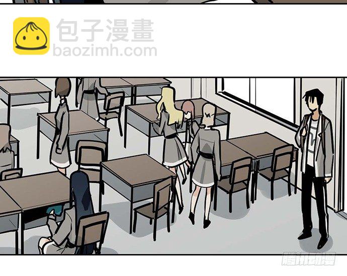 开小灶可是另外的价钱(1/2)-第54话