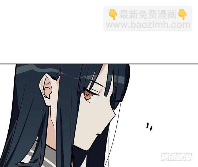 开小灶可是另外的价钱(1/2)-第54话