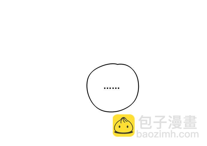 开小灶可是另外的价钱(1/2)-第54话