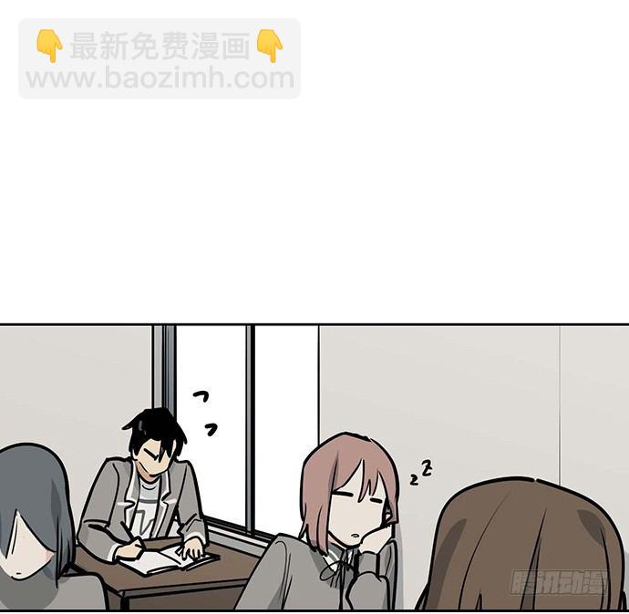 开小灶可是另外的价钱(1/2)-第54话