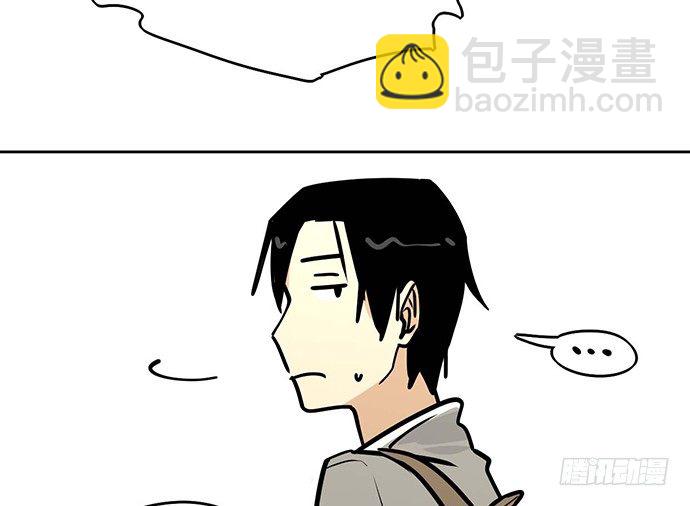 开小灶可是另外的价钱(1/2)-第54话