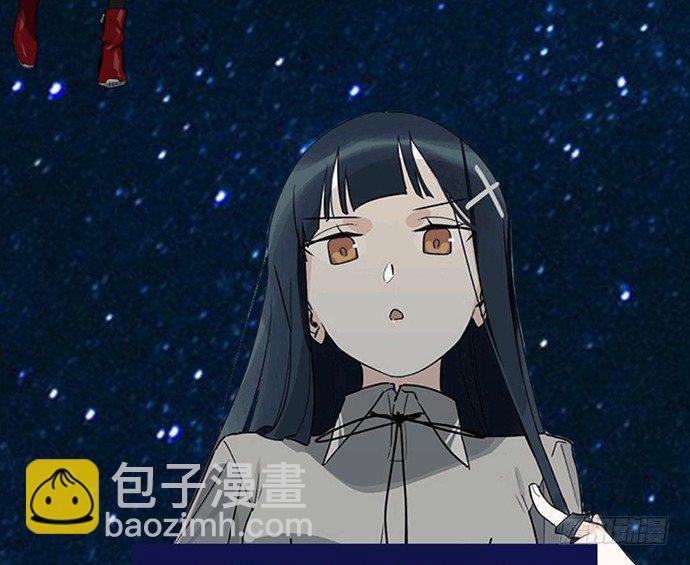 求助:battle战应援邀请!-第56话