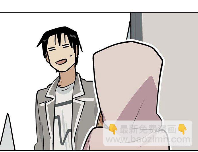 56大家好,我是苏美(1/2)-第58话