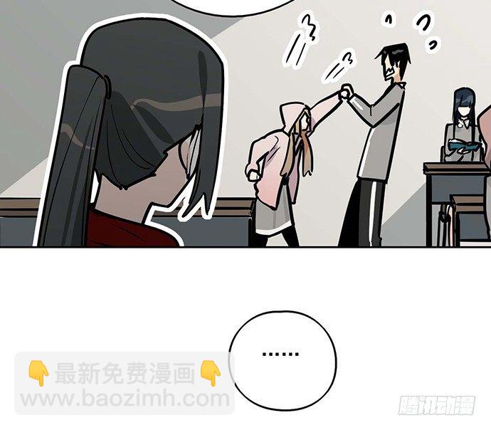 56大家好,我是苏美(1/2)-第58话