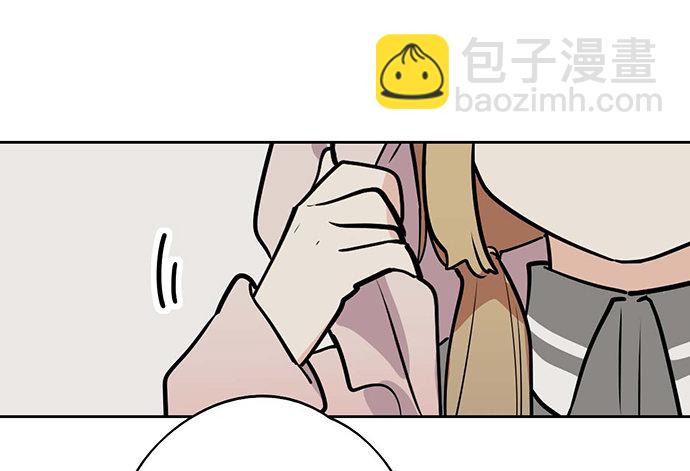 56大家好,我是苏美(1/2)-第58话
