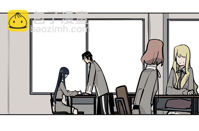 56大家好,我是苏美(1/2)-第58话