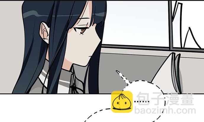 56大家好,我是苏美(1/2)-第58话