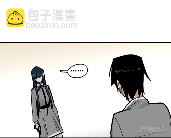 58陈歌的笑容(1/2)-第60话