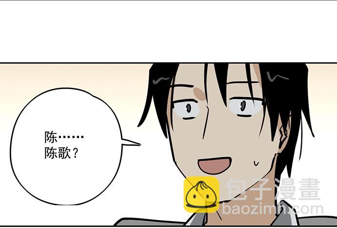 58陈歌的笑容(1/2)-第60话