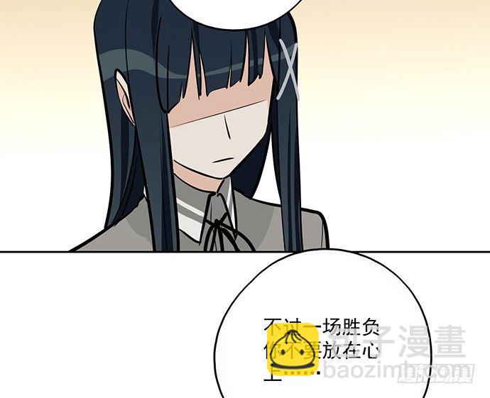 58陈歌的笑容(1/2)-第60话
