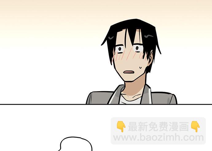 58陈歌的笑容(1/2)-第60话