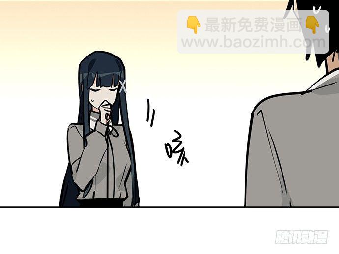 58陈歌的笑容(1/2)-第60话