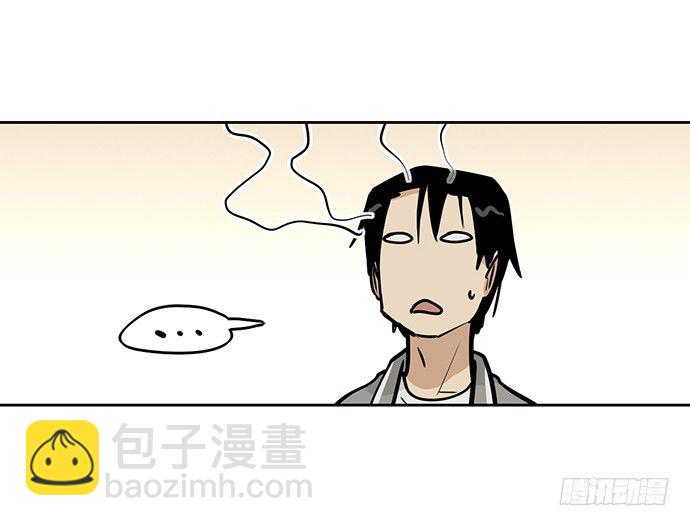 58陈歌的笑容(1/2)-第60话