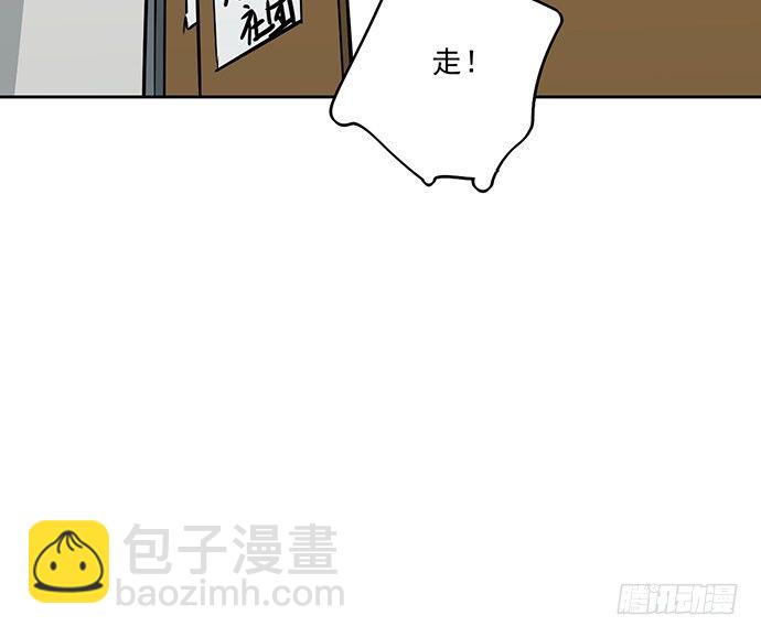 58陈歌的笑容(1/2)-第60话