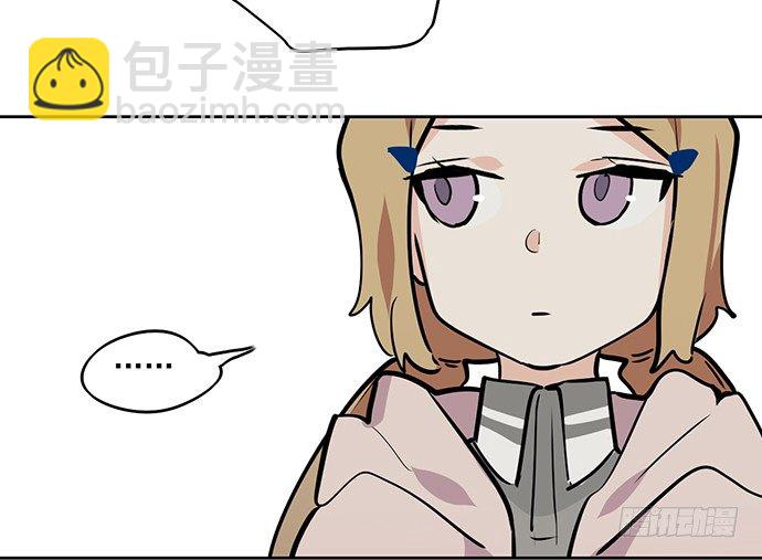 58陈歌的笑容(1/2)-第60话