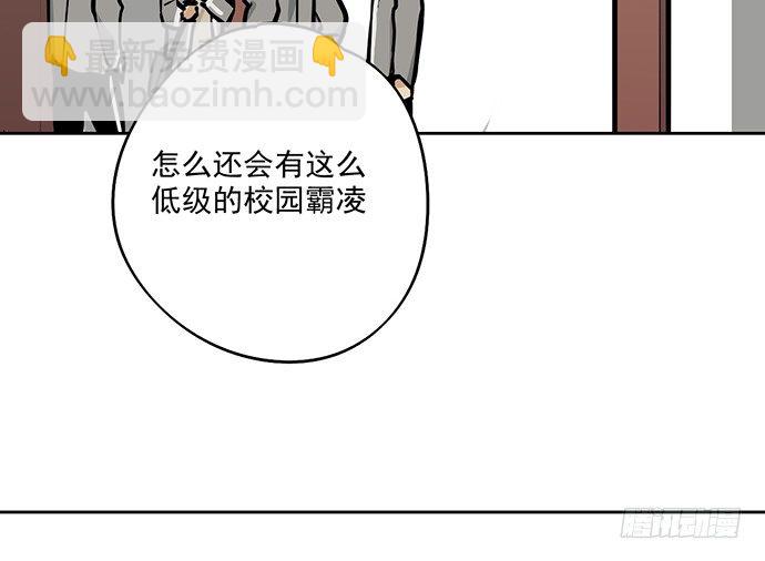 58陈歌的笑容(1/2)-第60话