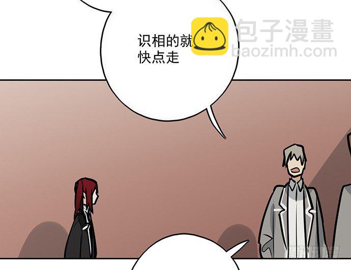 58陈歌的笑容(1/2)-第60话