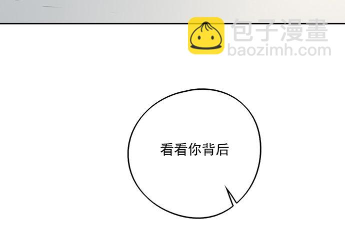 58陈歌的笑容(1/2)-第60话