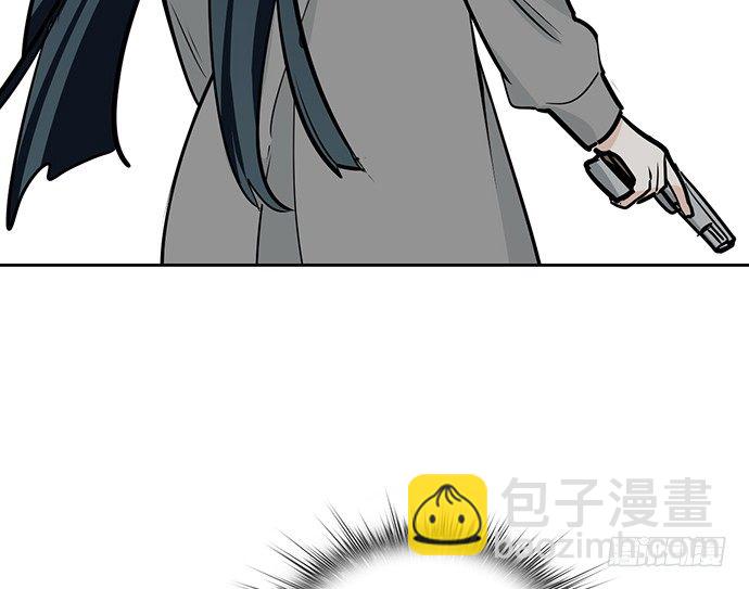 58陈歌的笑容(1/2)-第60话