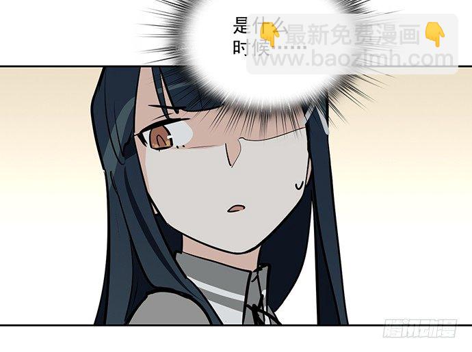 58陈歌的笑容(1/2)-第60话
