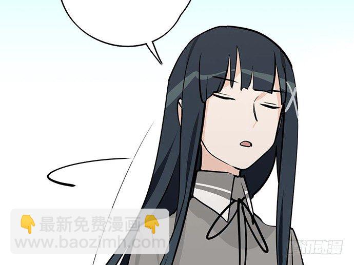 60夏天适合去寒冷的地方(1/2)-第62话