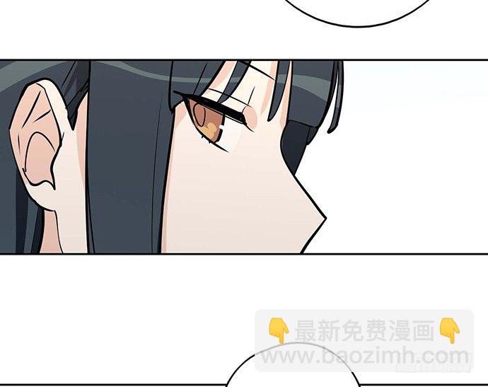 60夏天适合去寒冷的地方(1/2)-第62话