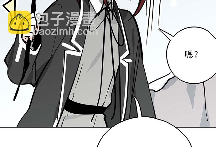 62合作是不可能合作的啦(1/2)-第64话