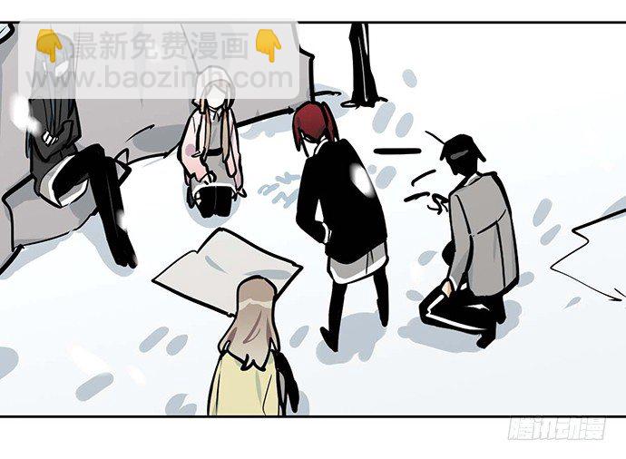 62合作是不可能合作的啦(1/2)-第64话