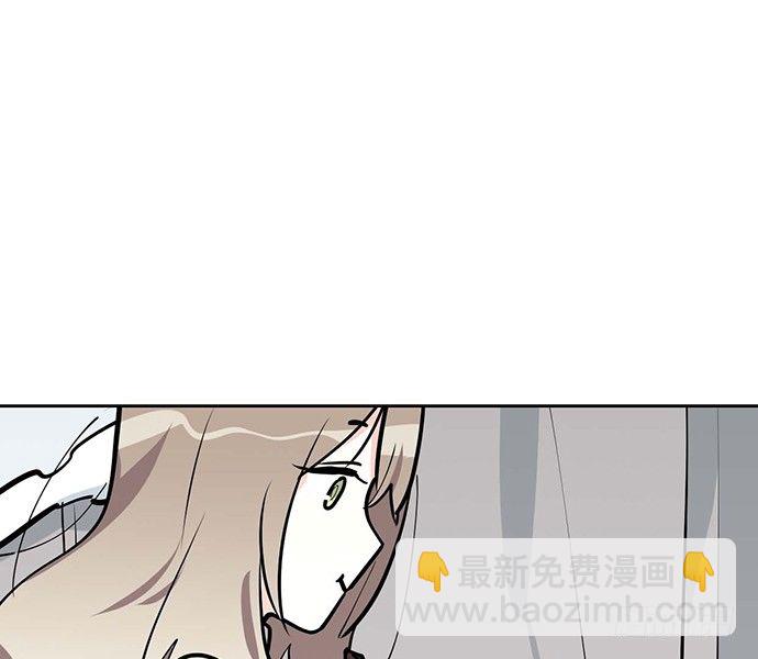 62合作是不可能合作的啦(1/2)-第64话