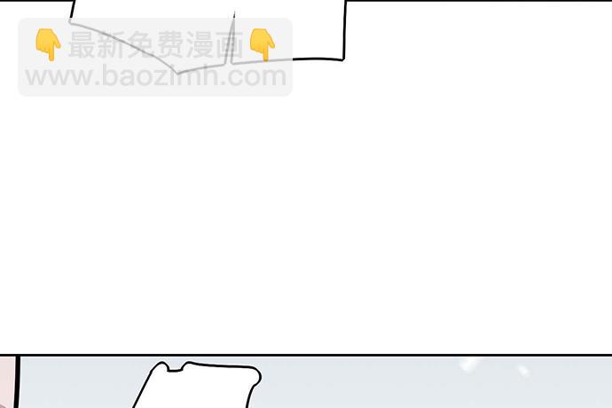 62合作是不可能合作的啦(1/2)-第64话