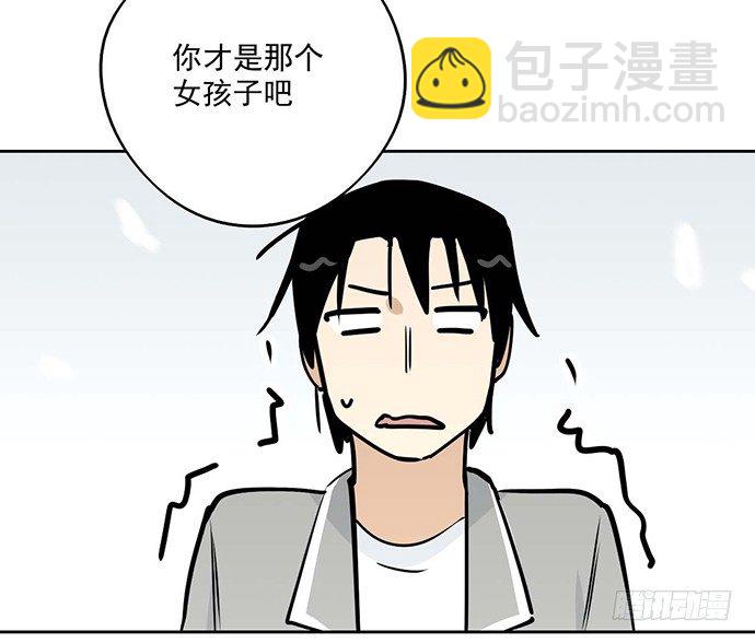 62合作是不可能合作的啦(1/2)-第64话