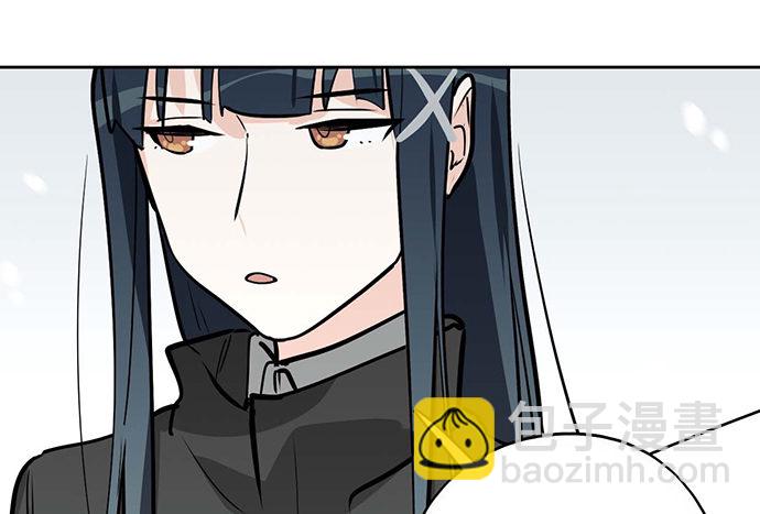 62合作是不可能合作的啦(1/2)-第64话