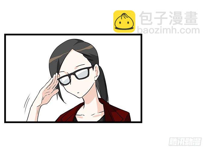 [春节番外]火锅比惨大会(上)(1/2)-第66话