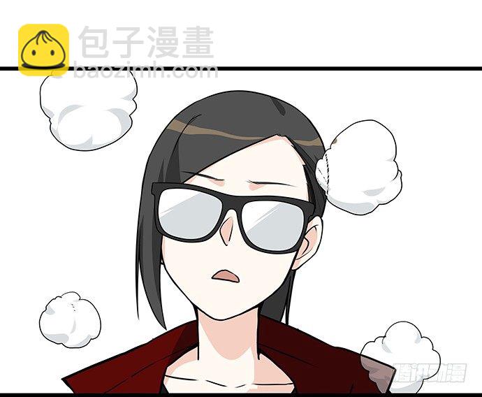 [春节番外]火锅比惨大会(上)(1/2)-第66话