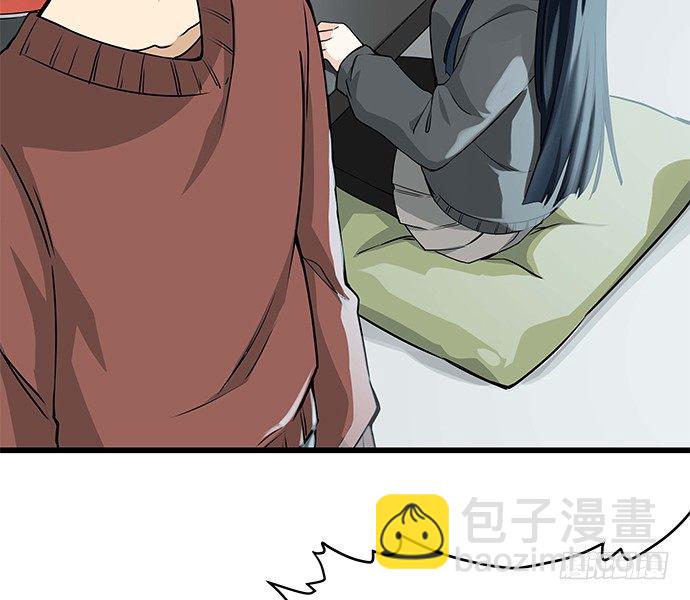 [春节番外]火锅比惨大会(上)(1/2)-第66话