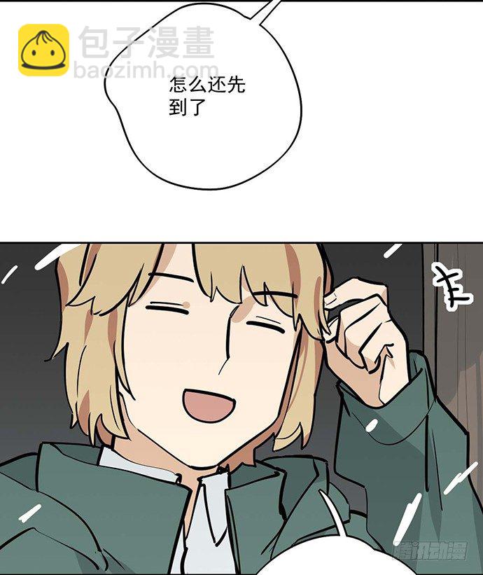 64夜晚聚在一起，少不了鬼故事(1/2)-第68话