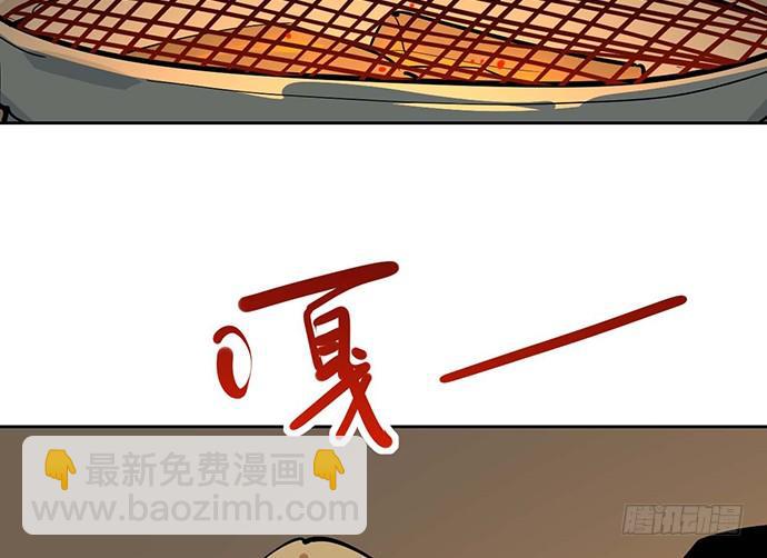 64夜晚聚在一起，少不了鬼故事(1/2)-第68话
