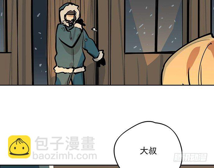 64夜晚聚在一起，少不了鬼故事(1/2)-第68话