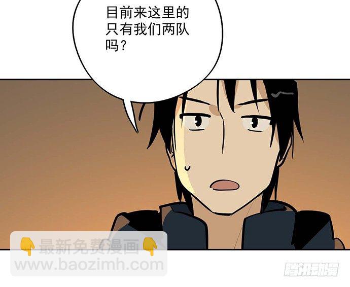 64夜晚聚在一起，少不了鬼故事(1/2)-第68话