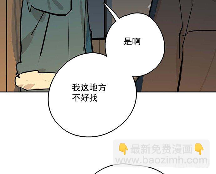 64夜晚聚在一起，少不了鬼故事(1/2)-第68话