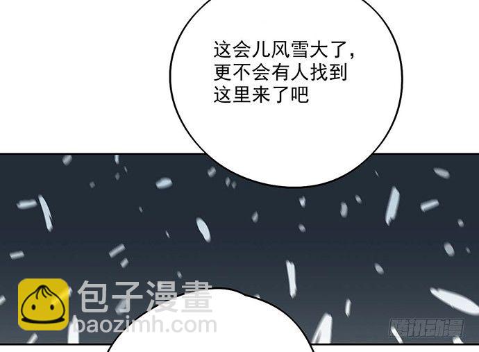 64夜晚聚在一起，少不了鬼故事(1/2)-第68话
