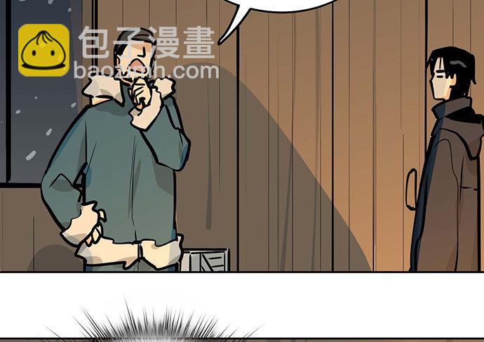 64夜晚聚在一起，少不了鬼故事(1/2)-第68话