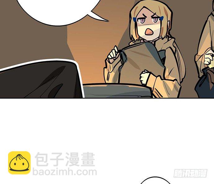 64夜晚聚在一起，少不了鬼故事(1/2)-第68话