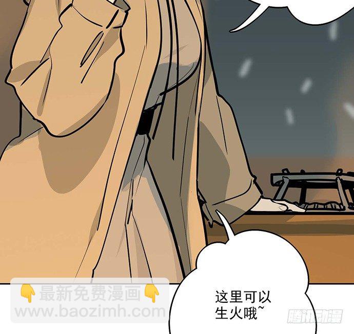 64夜晚聚在一起，少不了鬼故事(1/2)-第68话