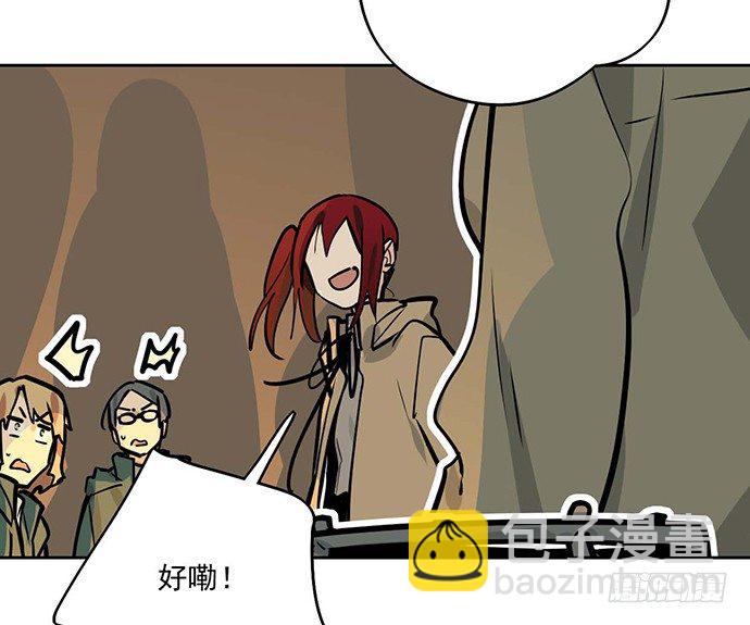 64夜晚聚在一起，少不了鬼故事(1/2)-第68话