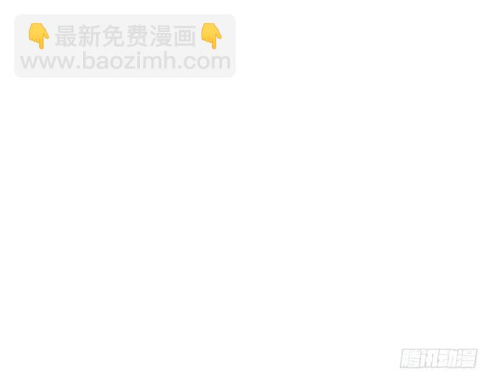 64夜晚聚在一起，少不了鬼故事(1/2)-第68话