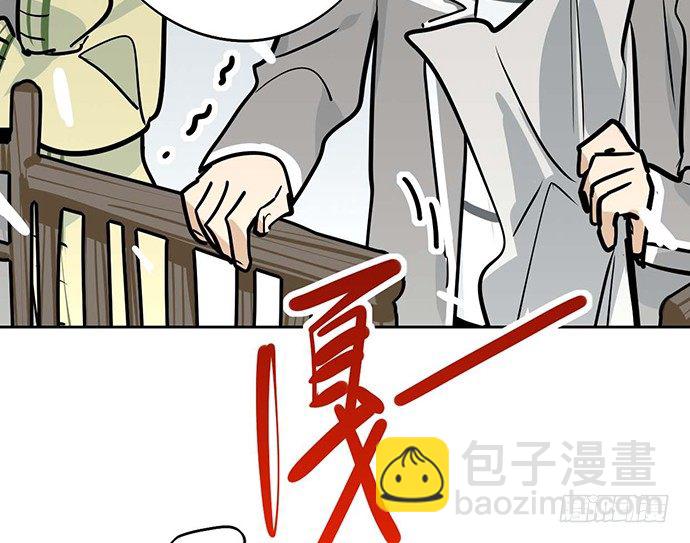 64夜晚聚在一起，少不了鬼故事(1/2)-第68话