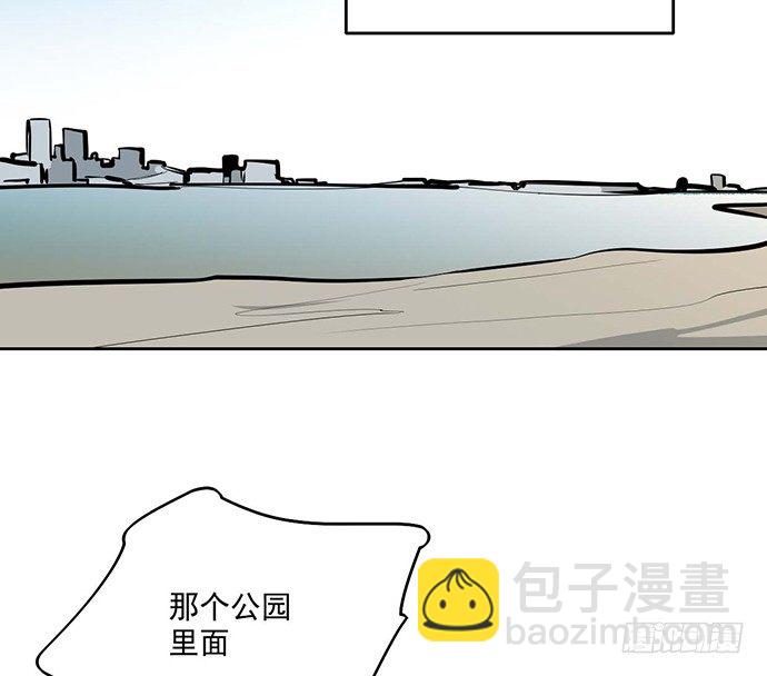 66窗户外的人脸不一定都是班主任(1/2)-第70话